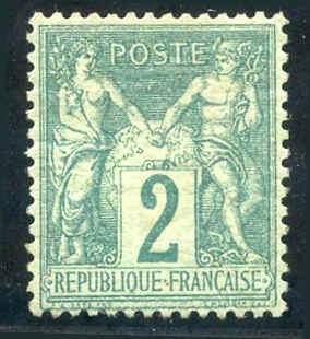 France 65 F - VF H Signed Roumet