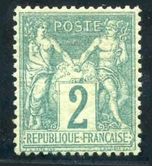 France 65 F - VF H Signed Roumet