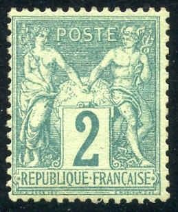 France 65 F - VF Signed Calous and Costi