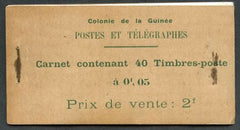 French Guinea 66 NH Complete Booklet Stain on cover from staple of other booklet