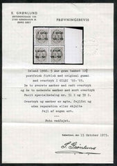 Iceland 52 Variety F - VF NH Block of 4 with 2 certs - mixed overprints black and red