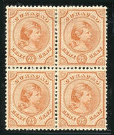 Netherlands Antilles 22 XF H Mint Block of 4 Lovely cv 400.00 as block