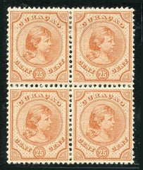 Netherlands Antilles 22 XF H Mint Block of 4 Lovely cv 400.00 as block