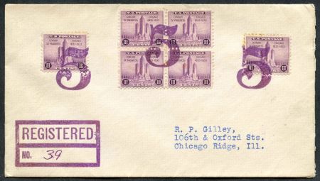 US Arkansas, Figure Five 729 Fancy Cancel Cover, Solid Numeral 5
