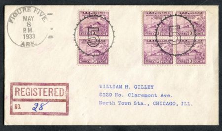 US Arkansas, Figure Five 727 Fancy Cancel Cover, 5 in Circle