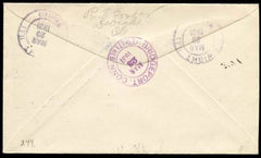 US Illinois, Dwight 552, 556 Fancy Cancel Cover, "Dwight" in Rectangle