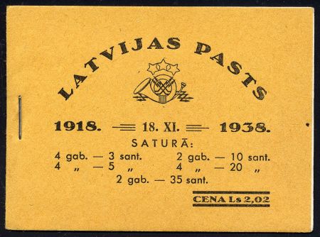 Latvia 200a - 203a, 205a 1938 Complete Booklet, Mint