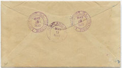 US Illinois, Lockport 632, 683 Fancy Cancel Cover
