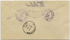 US Illinois, Monmouth 486, 681, 682 Fancy Cancel Cover