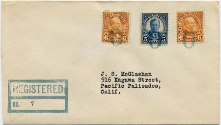 US Illinois, Ontarioville 637, 638 Fancy Cancel Cover, "O" Fancy Cancel
