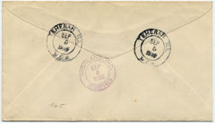 US Illinois, Teheran 632, 640, 683, 685, U429 Fancy Cancel Cover