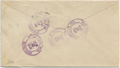 US Indiana, Evansville 634, 638, 641 Fancy Cancel Cover, "Cancelled"
