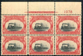 US 295 Early Commemoratives VF NH Fresh PL block of 6 - PFC Scarce and so nice! cv 475.00