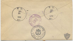 US Kentucky, Ed 551, 628, 633, 643, 654, 657, 688 Fancy Cancel Cover, Ed in Box