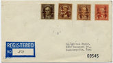 US Kentucky, Ed 551, 633, 638, 641 Fancy Cancel Cover, Ornate