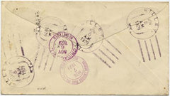 US Kentucky, Gilley 576, 636, 640, U429 Fancy Cancel Cover