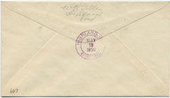 US Illinois, Lockport 632, 640 Fancy Cancel Cover