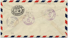 US New Jersey, Edgewater 499, 610, 642, 649, 650 Fancy Cancel Cover, "R" in Circle