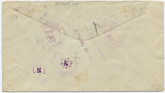 US New Hampshire, Alton 632, 637, 651 Fancy Cancel Cover, Star