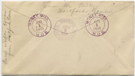 US Mississippi, Money 628, 644, 651, 683 Fancy Cancel Cover