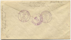 US Mississippi, Money 657, 669, 688 Fancy Cancel Cover