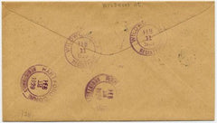 US New Jersey, Wildwood 481, 644, 649 Fancy Cancel Cover