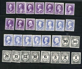 US O1P4 - O93P4 Officials Set of Plate Proofs on Card cv $878++