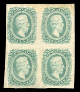US CSA 011c Confederates & Possessions LH / NH VF / XF Greenish Blue Block of 4