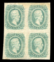 US CSA 011c Confederates & Possessions LH / NH VF / XF Greenish Blue Block of 4