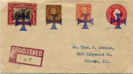 US Ohio, Dawn 636, 638, 651, U429 Fancy Cancel Cover, Maltese Cross