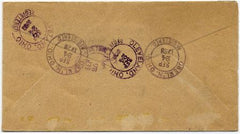 US Ohio, Oberlin 638, 634 Fancy Cancel Cover