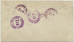 US Ohio, Osborn 563, 638 Fancy Cancel Cover, Nautical Star