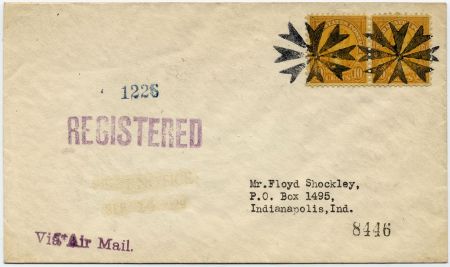 US Ohio, Troy 642 Fancy Cancel Cover, Starburst