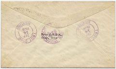 US Ohio, Troy 642 Fancy Cancel Cover, Starburst
