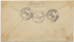 US South Carolina, Pacolet Mills 633, 650, 654 Fancy Cancel Cover, Torch, Fire
