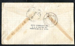 US 1038 Pair on FDC to Tibet
