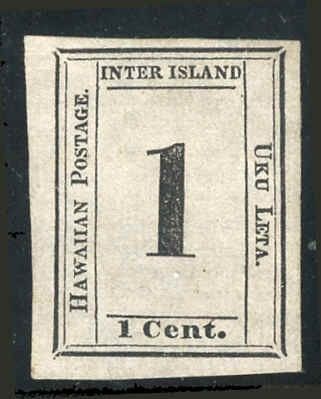 US Hawaii 015 Possessions XF 1 cent block of grayish with pse cert as counterfeit - quality work!