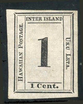 US Hawaii 015 Possessions XF 1 cent block of grayish with pse cert as counterfeit - quality work!