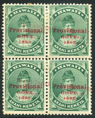 US Possessions - Hawaii 55f F - VF H Block of 4 - Doubled Overprints nicely visible HPS cv $1,000+