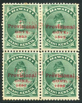 US Possessions - Hawaii 55f F - VF H Block of 4 - Doubled Overprints nicely visible HPS cv $1,000+