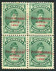 US Possessions - Hawaii 55f F - VF H Block of 4 - Doubled Overprints nicely visible HPS cv $1,000+