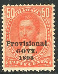 US Possessions - Hawaii 72f NH F - VF Type III PF cert cv $1,600