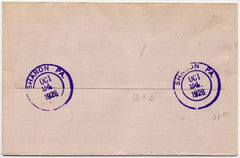 US Pennsylvania, Sharon 637, 638 Fancy Cancel Cover, Negative "S" in Rectangle