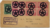 US Pennsylvania, Corry 614, 649, 682 Fancy Cancel Cover, Star
