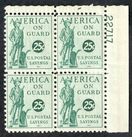 US PS12 Savings Stamp F - VF NH Plate Block
