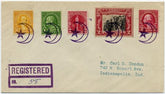 US Indiana, Boggstown 632, 636, 642, 684 Fancy Cancel Cover, Crescent Moon, Star