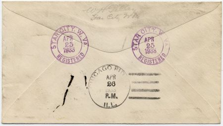 US West Virginia, Star City 725 Fancy Cancel Cover, Nautical Star