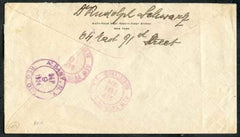 US 559, 578 x 5 Strip of 3 on Cover