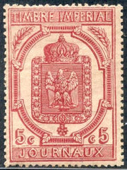 France P6 Fine+/LHDeep rich color, signed Maury RARE!