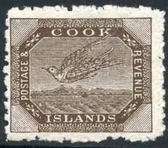 Cook Islands 33a F - VF LH Denomination omitted.